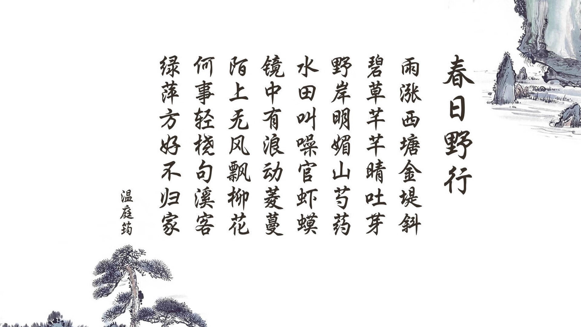B体育APP下载网址-_冬季温泉运动体验：泡温泉、打冰壶两不误_，温泉适合冬天泡还是夏天泡