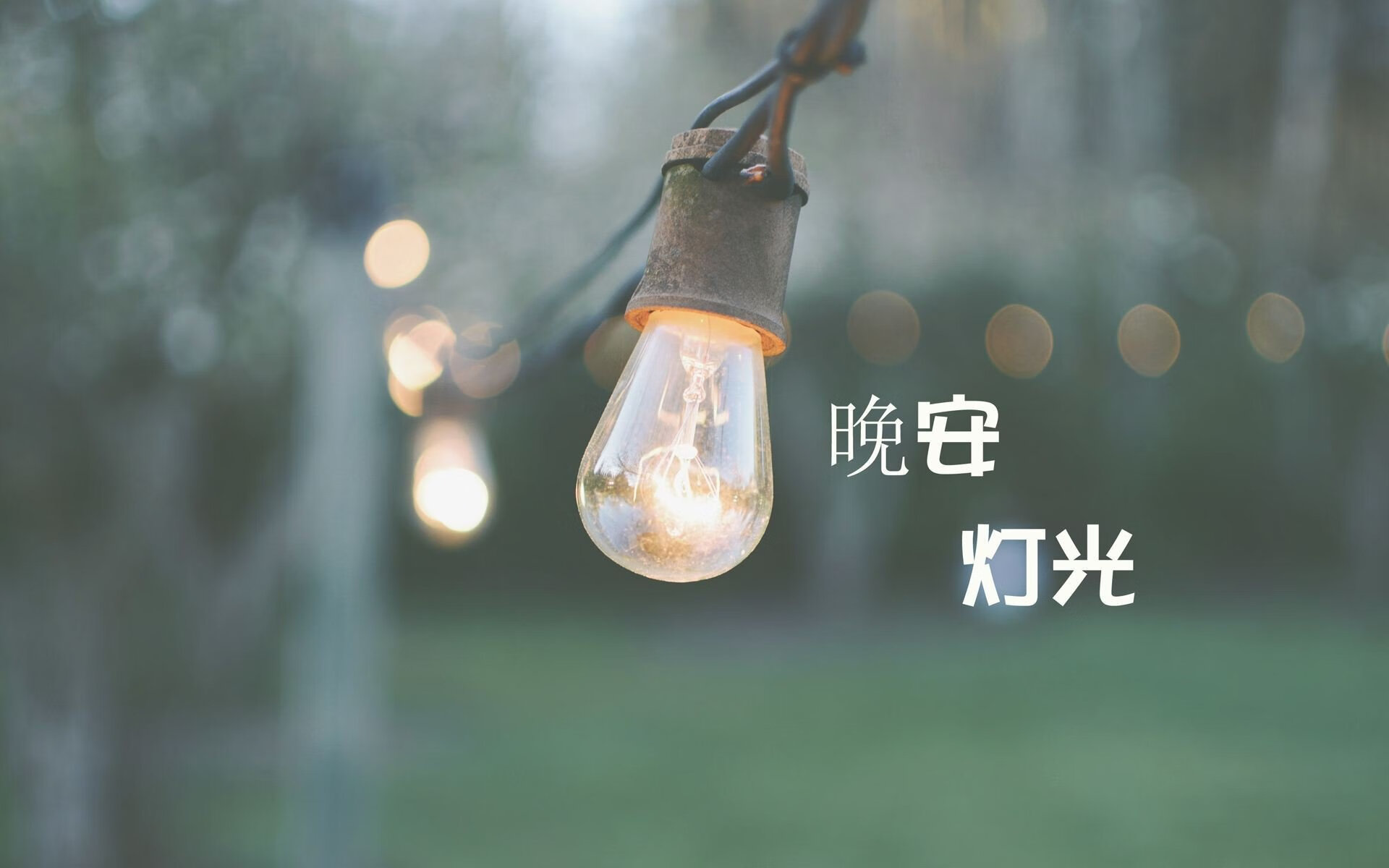 “荒漠流星：沙丘上的极速追逐”，沙漠流沙