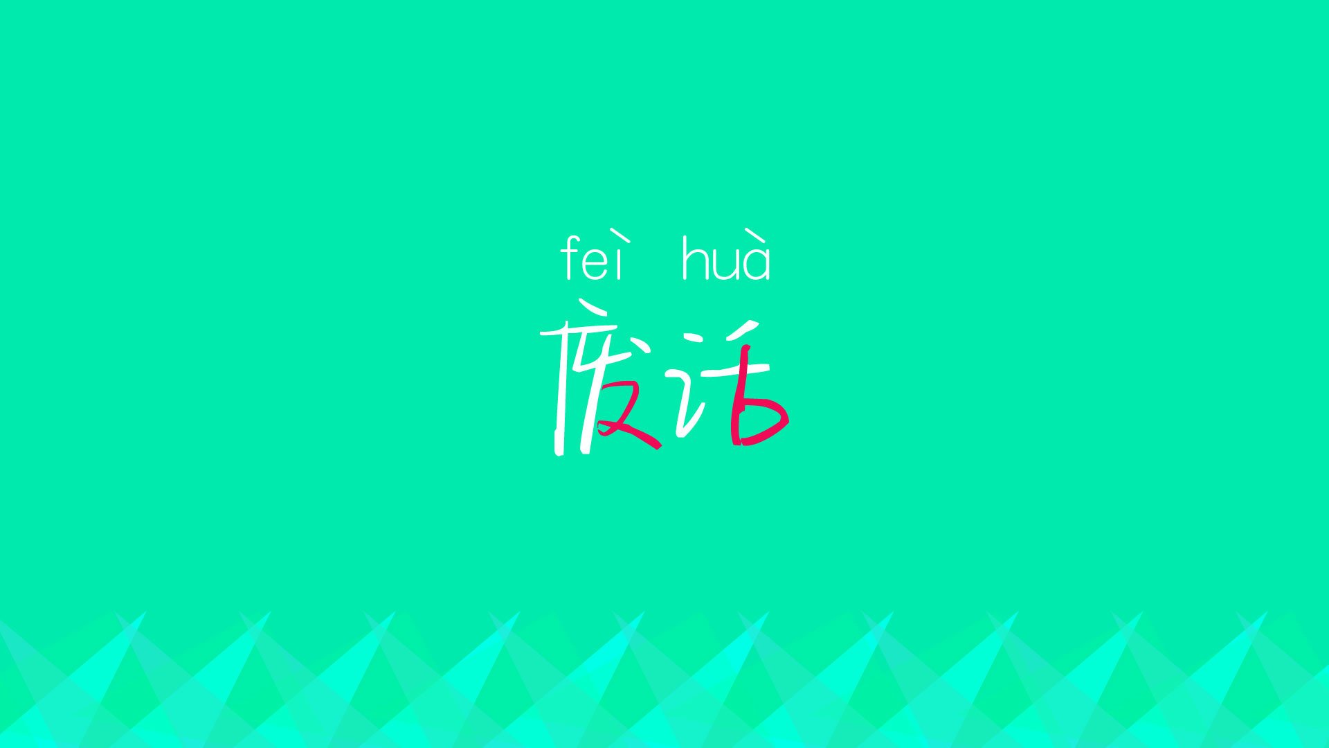 b体育APP-【运动员健康管理】全天候身体监控，延长运动寿命新时代，运动员的身体健康