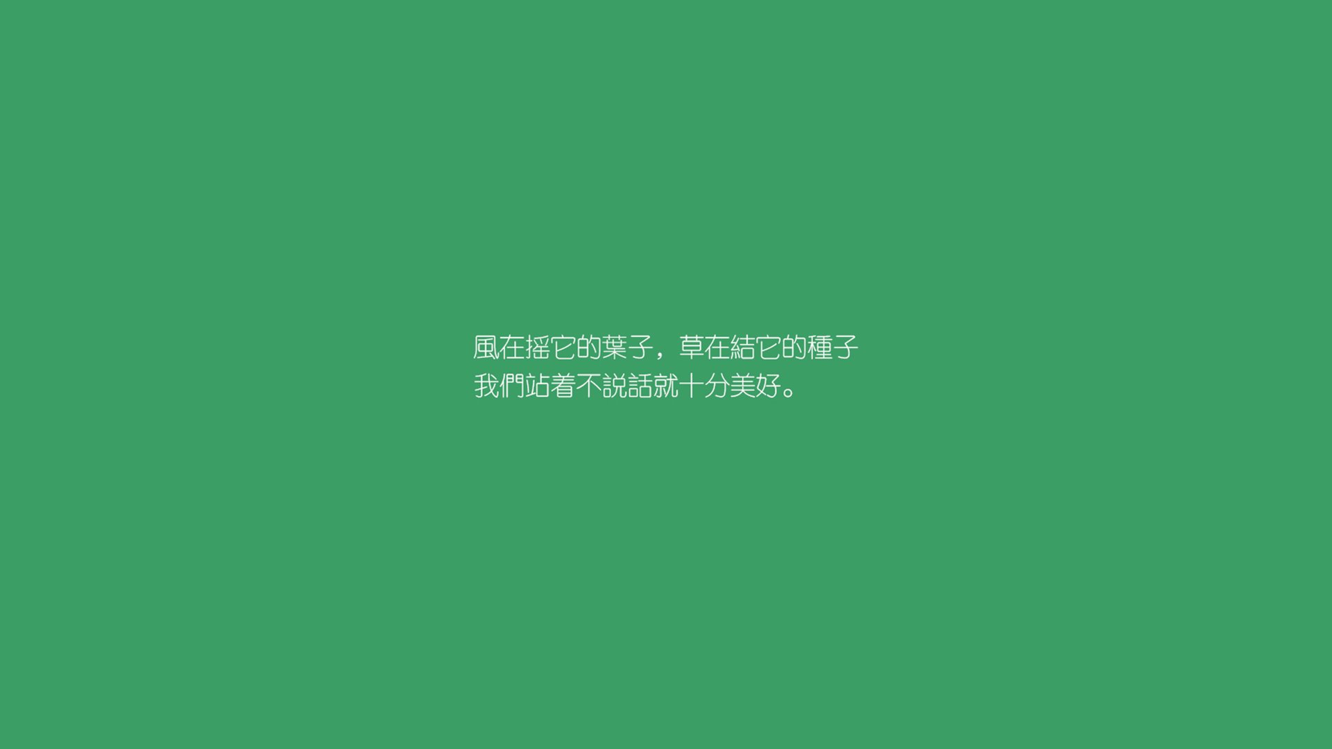 智能硬件助力：电竞体验升级，让比赛更震撼，什么叫智能硬件