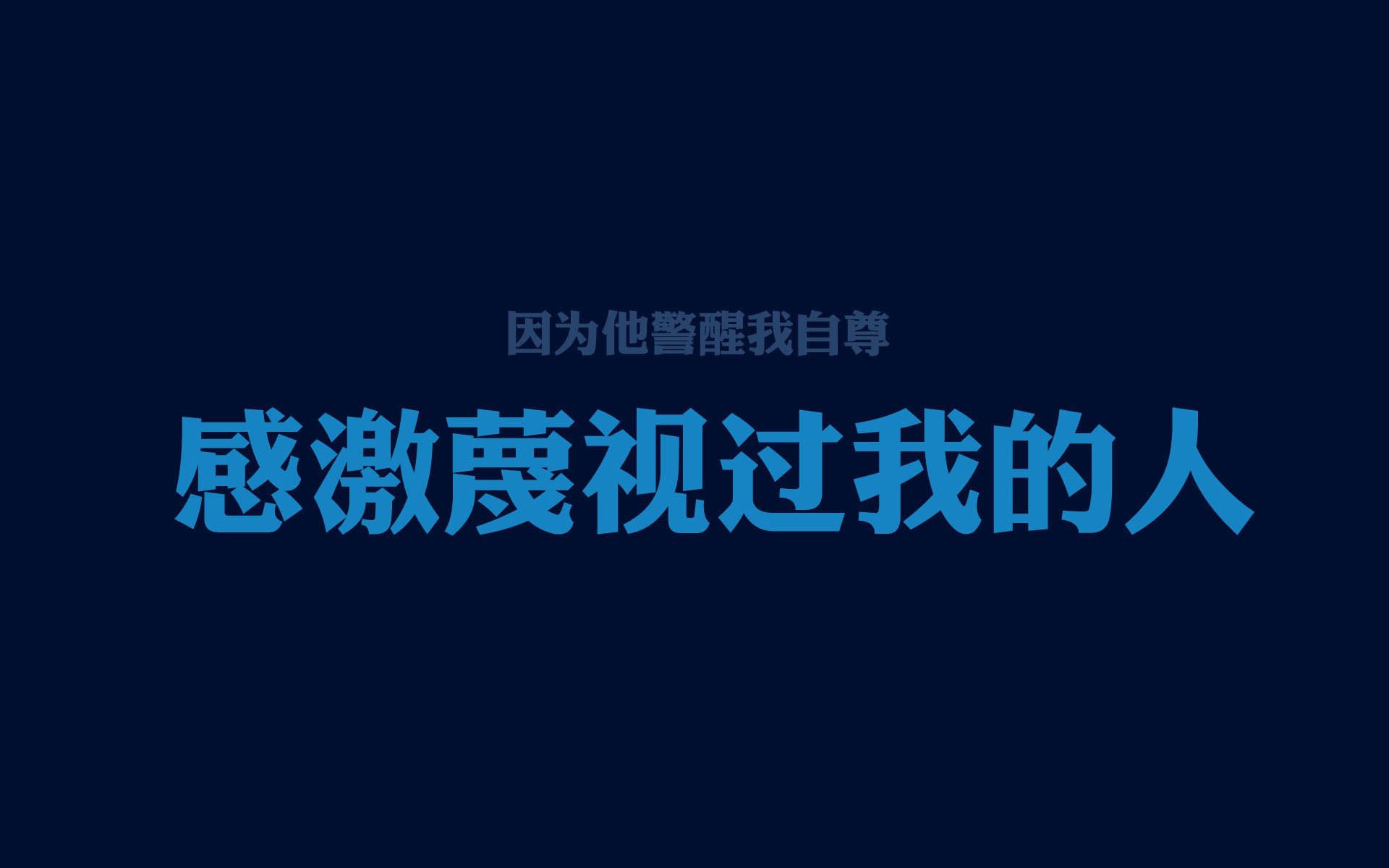 东契奇对飙库里互砍高分，东契奇和库班