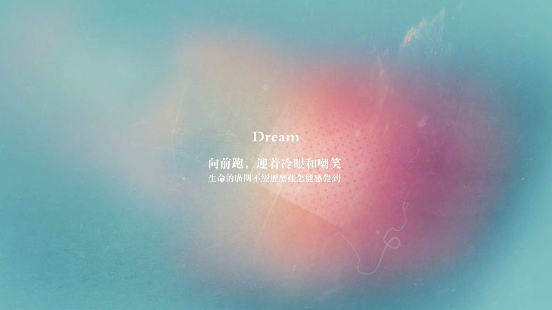 凯尔特人队主帅制定新战术 瞄准季后赛，凯尔特人队阵容中文网