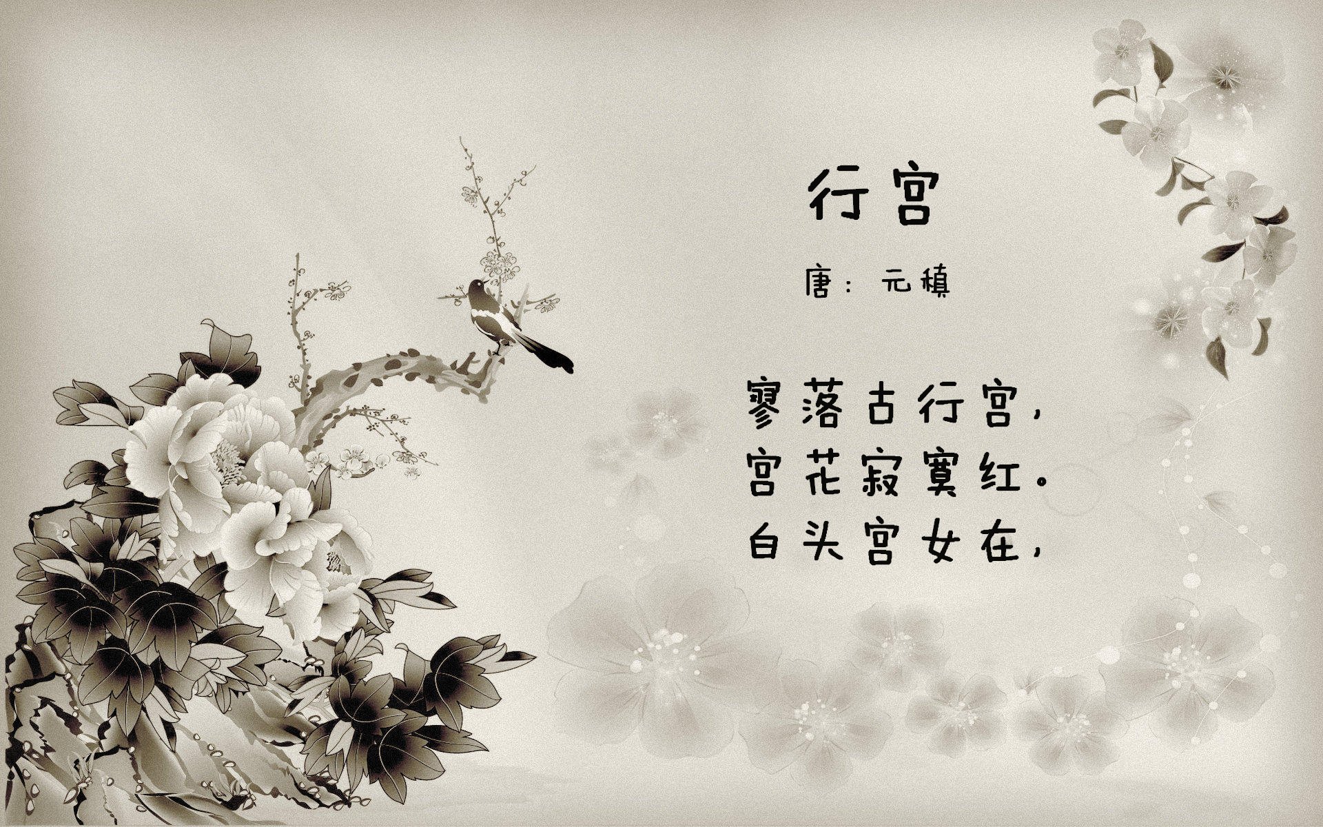 b体育直播-电竞职业选手训练数据监控与科学分析方法研究，电竞职业选手训练 知乎