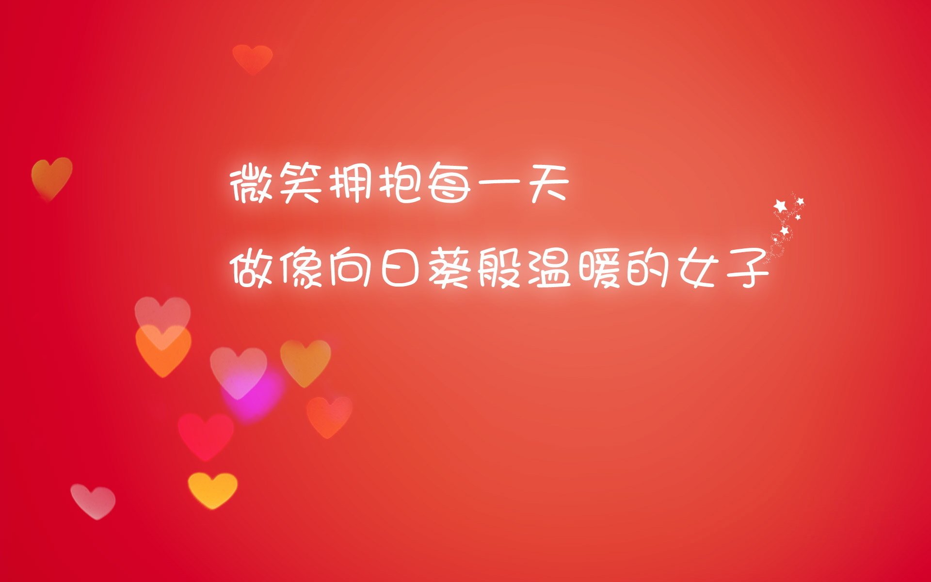 红魔主场连胜欧国联对手，实力再获认可，红魔是曼联还是比利时