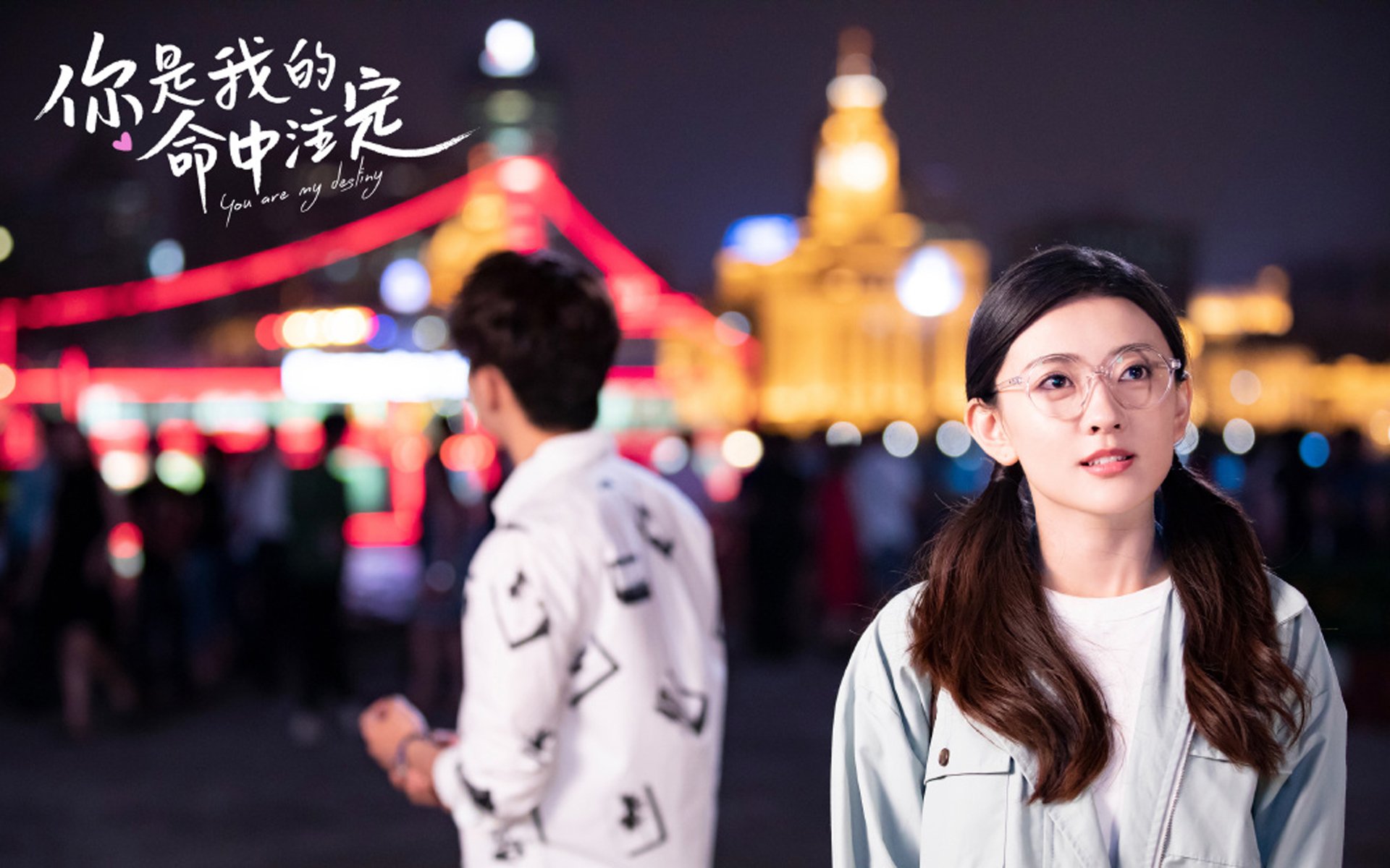 NBA球队国际市场拓展，nba开放球队国际营销权益,各队终可独自吸金