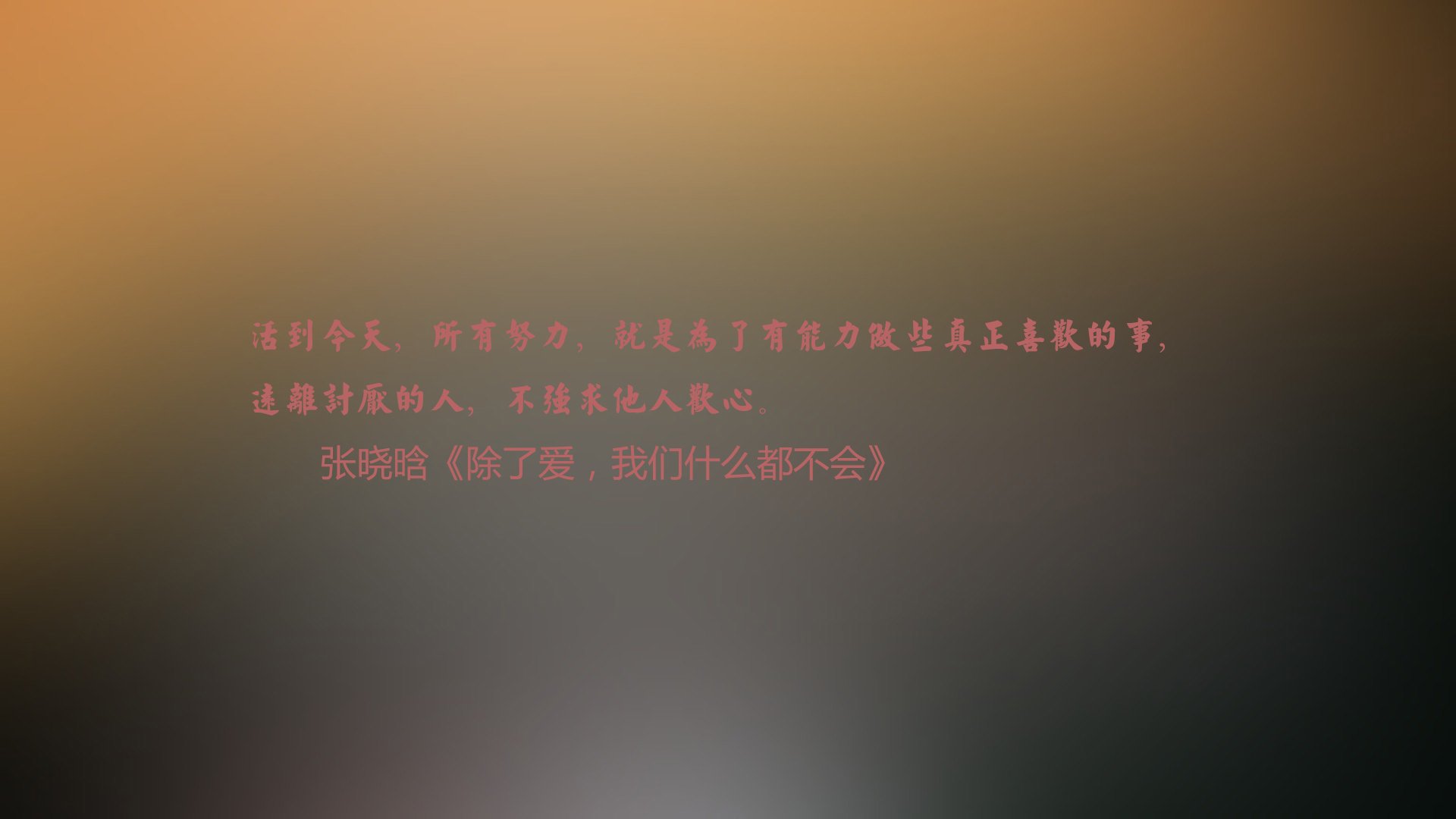 残疾人体育赛事组织管理体系建设，残疾人体育赛事组织管理体系建设方案