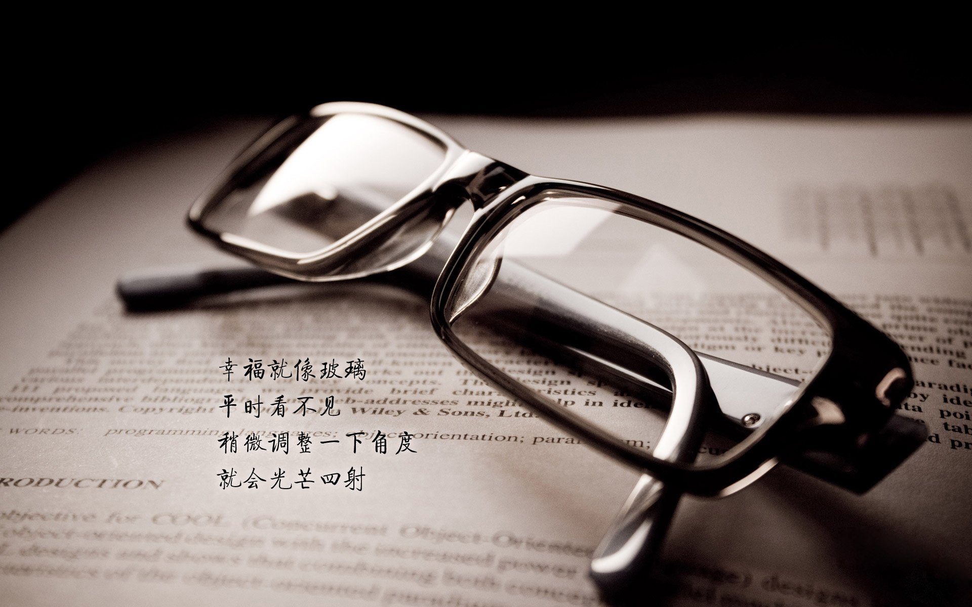 体育新闻中心承办体育赛事数字安全标准试点项目，数字体育竞技