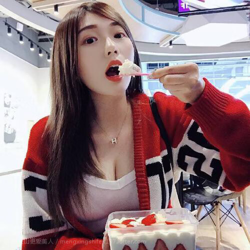 B体育-莱比锡红牛高压站位压缩对手活动范围，莱比锡红牛 50+1