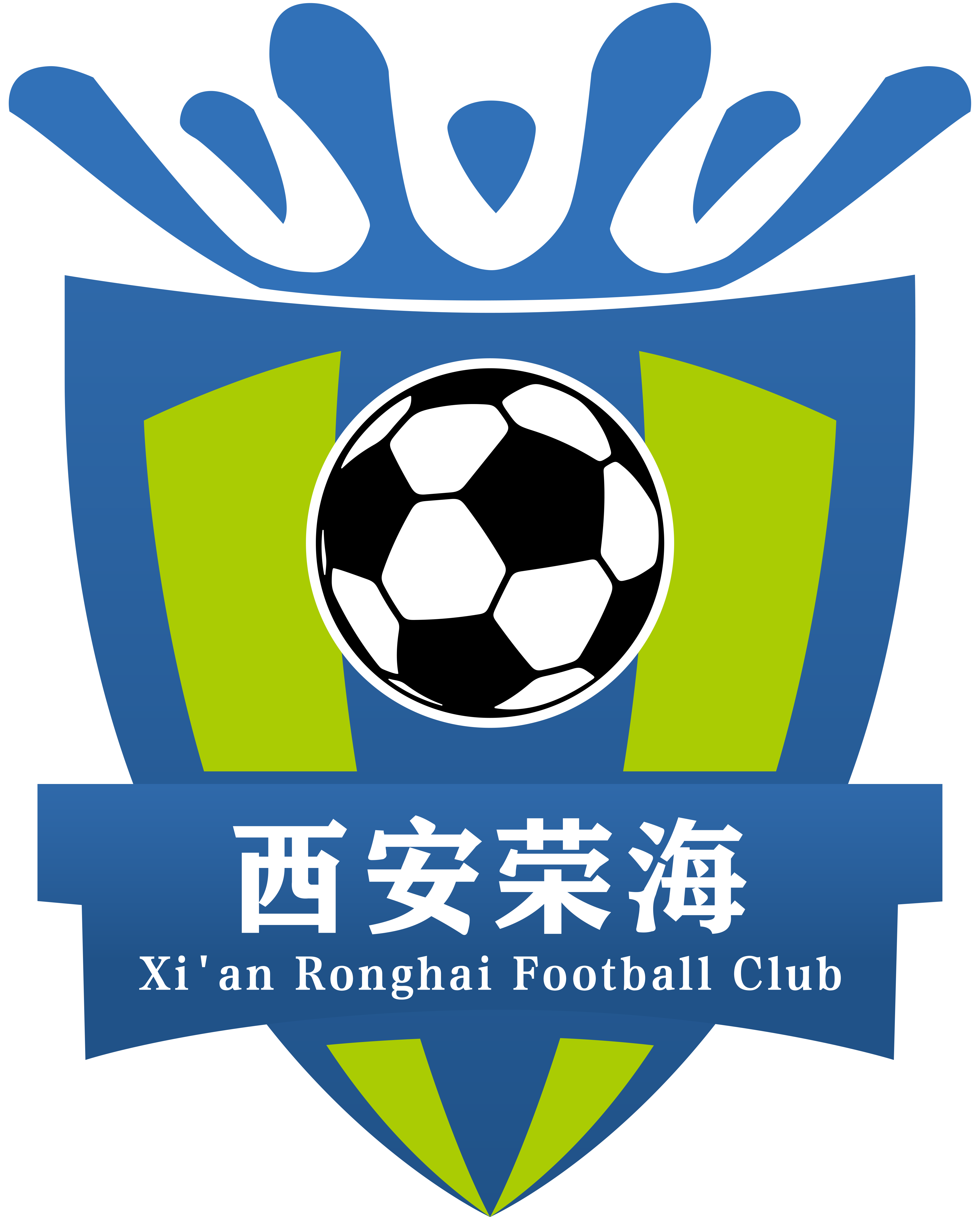 关于B体育APP:中国足球协会：呼吁社会各界支持中国足球发展的信息
