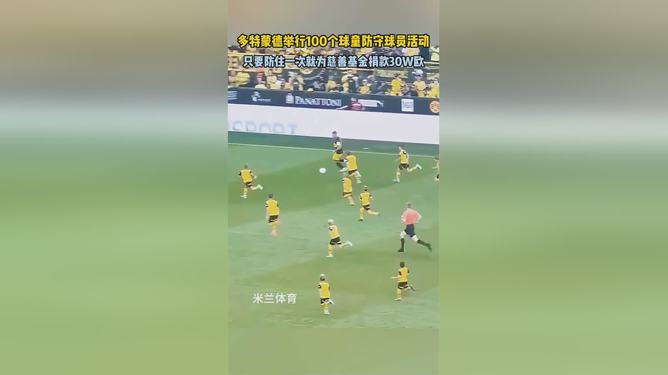 B体育APP:某球员“怒怼球迷”，球迷：这素质还不如“小学生”！的简单介绍