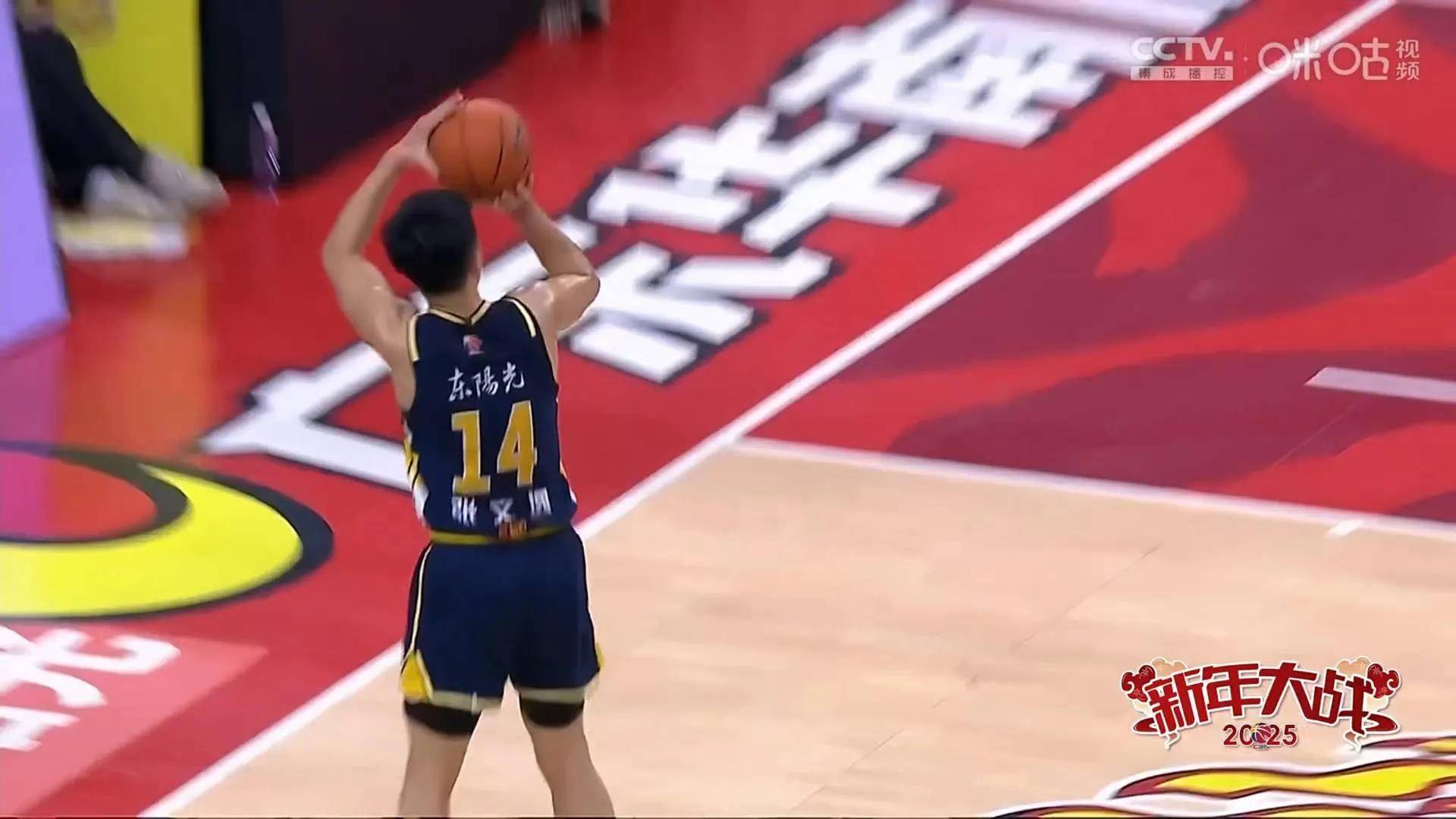 B体育官网：CBA球队战术分析：谁是战术大师？的简单介绍